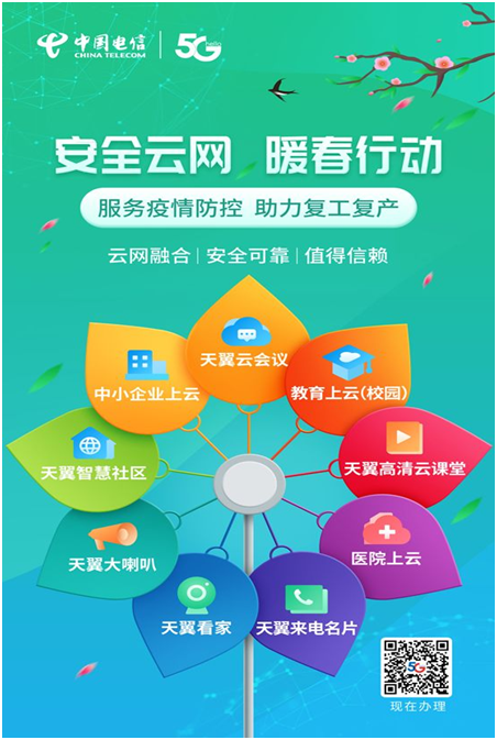 無標(biāo)題1