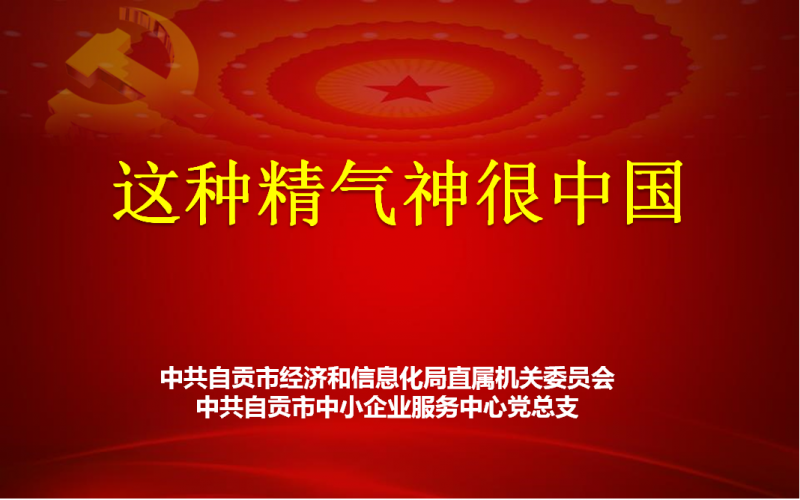 無(wú)標(biāo)題