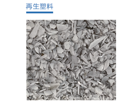 四川格潤(rùn)中天環(huán)保科技有限公司