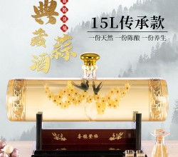 SANSANSAN蒜酒喜鵲登梅15L