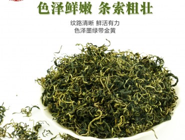 分餉-蒲公英